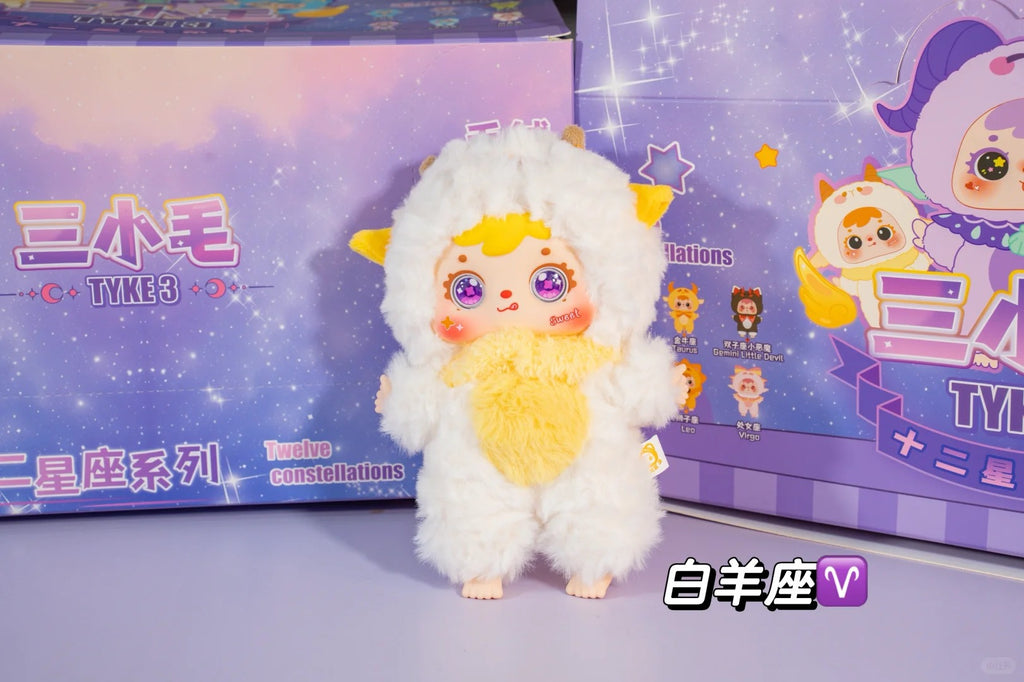 TYKE3 Samuel 12 Constellation Standing full body pendant plush blind box