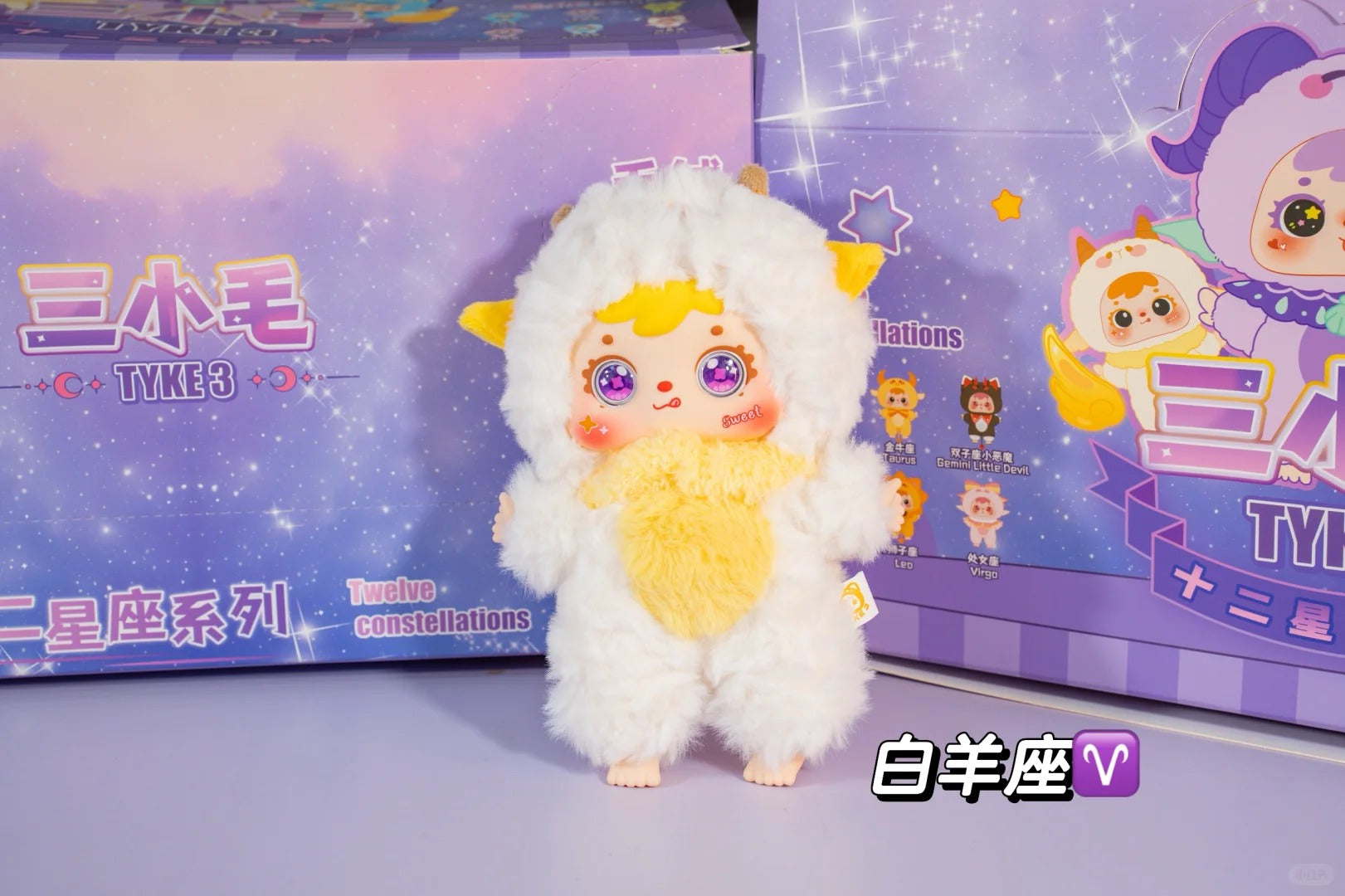 TYKE3 Samuel 12 Constellation Standing full body pendant plush blind box