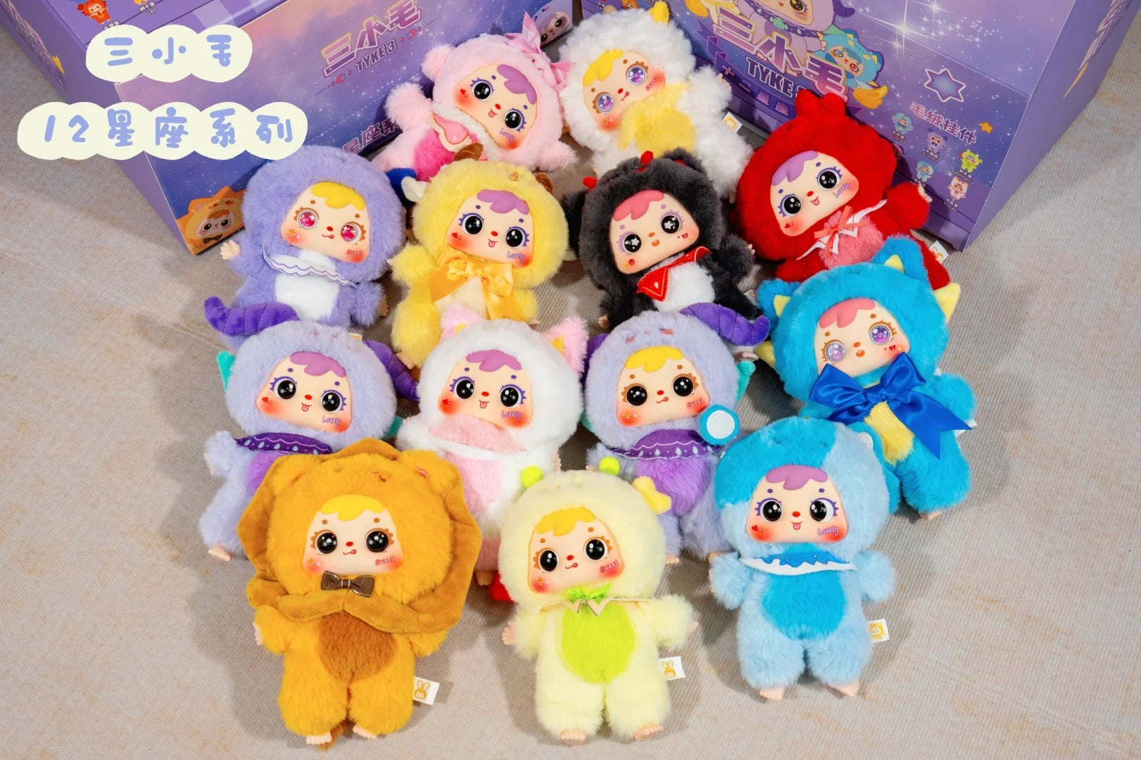 TYKE3 Samuel 12 Constellation Standing full body pendant plush blind box