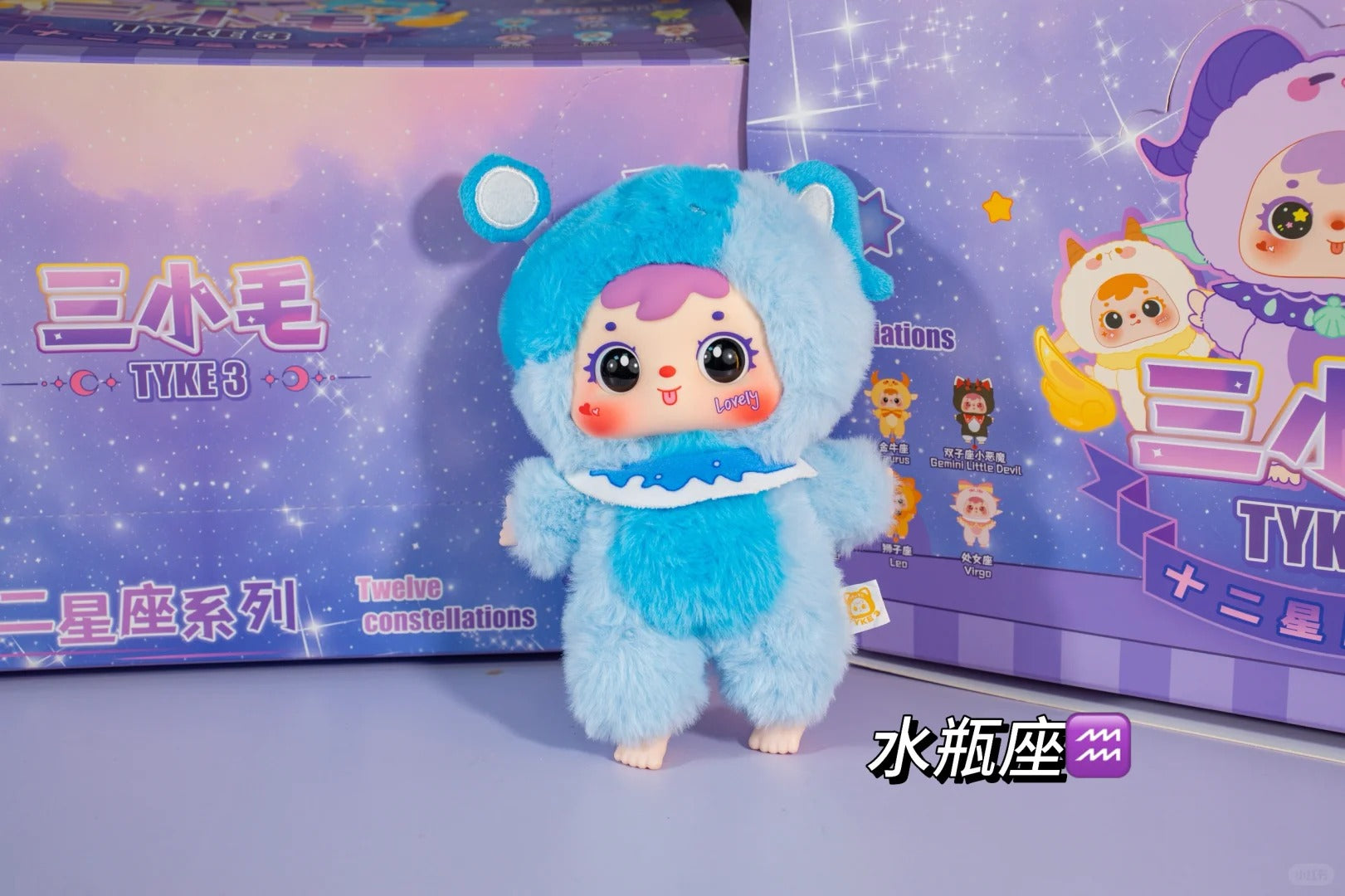 TYKE3 Samuel 12 Constellation Standing full body pendant plush blind box