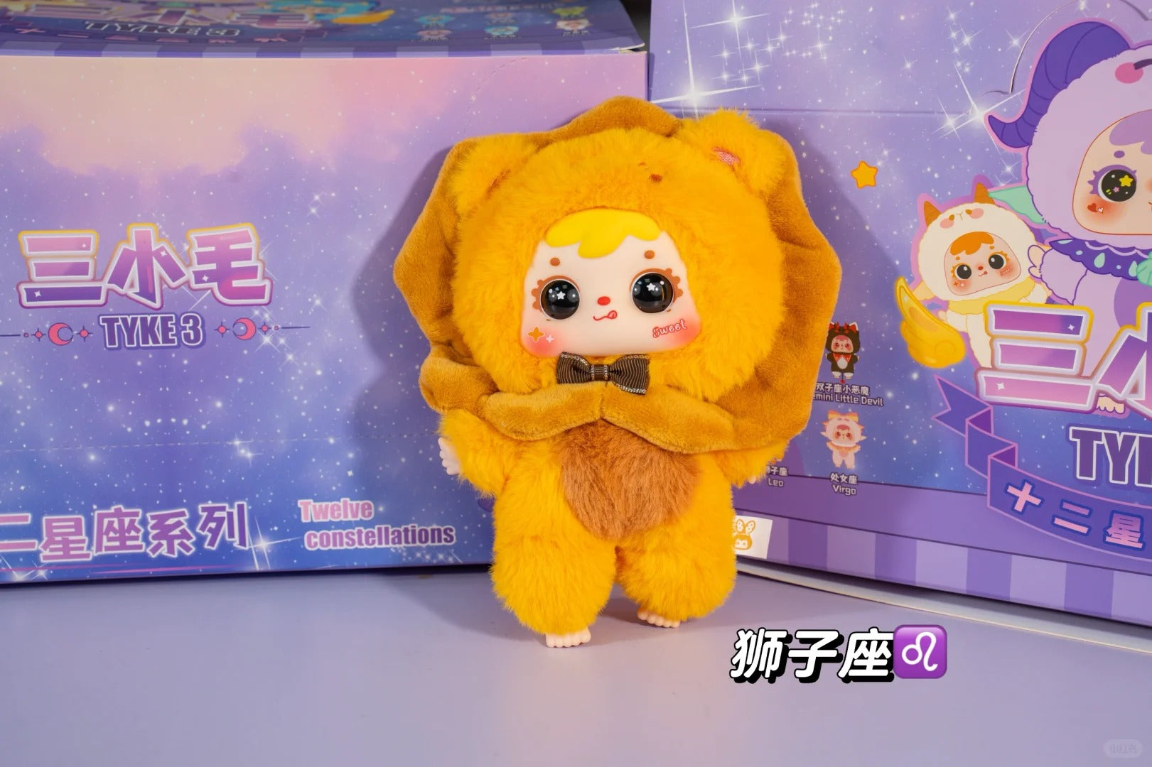 TYKE3 Samuel 12 Constellation Standing full body pendant plush blind box