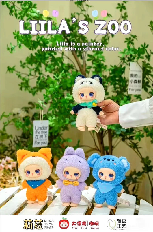 LIILA＇S ZOO V2 blind box
