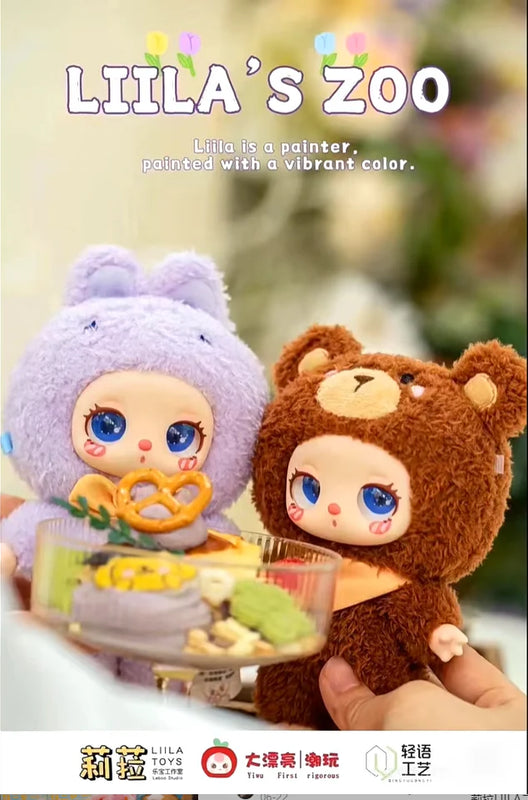 LIILA＇S ZOO V2 blind box