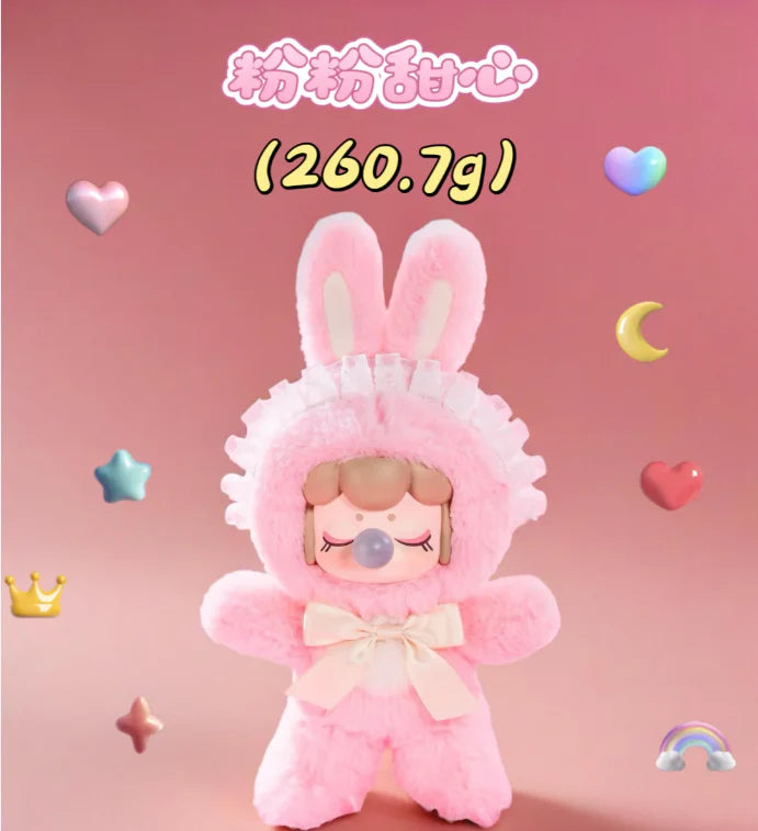 Nanci Shining Bunny blind box