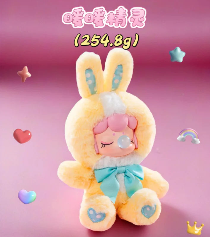 Nanci Shining Bunny blind box