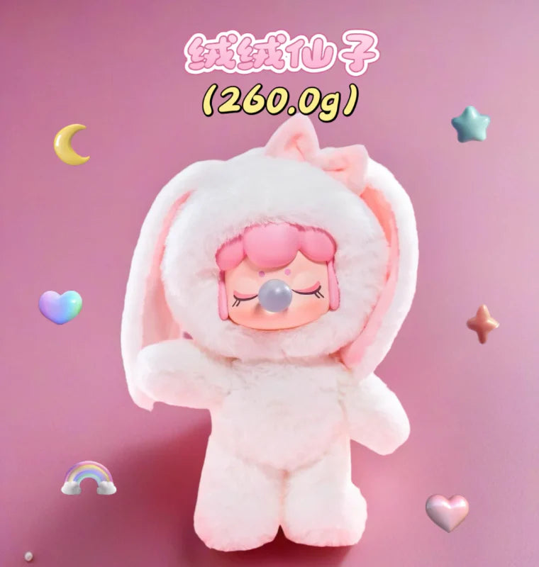 Nanci Shining Bunny blind box