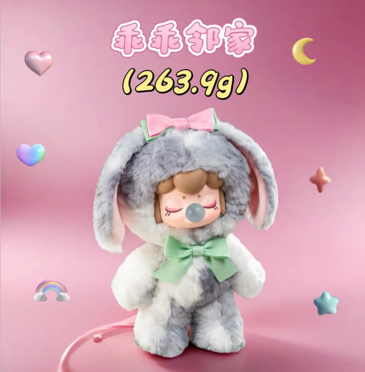 Nanci Shining Bunny blind box