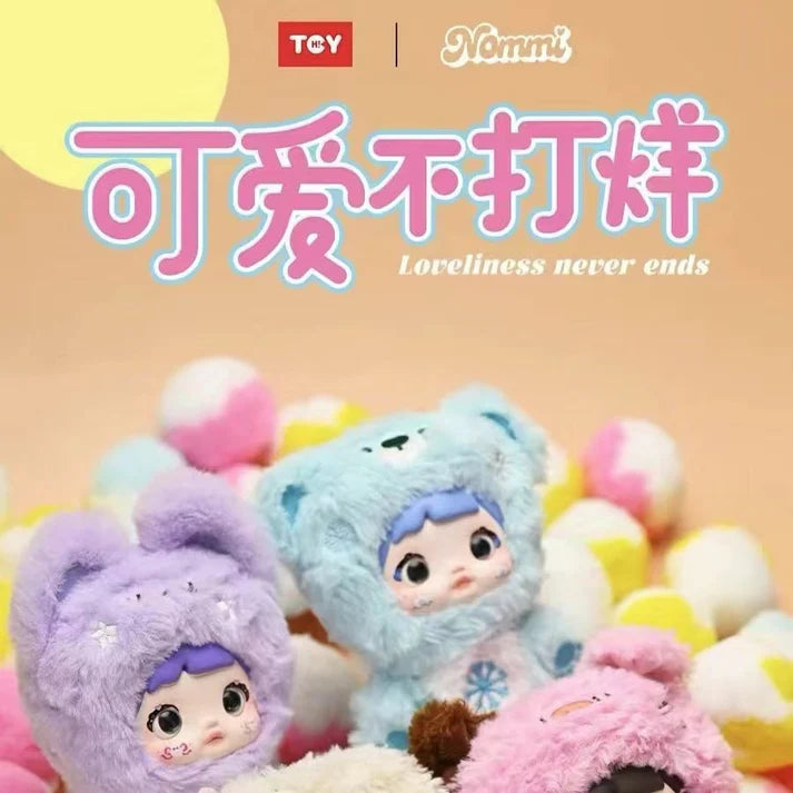 Nommi version 1 Loveliness never ends stuffed toy blind box