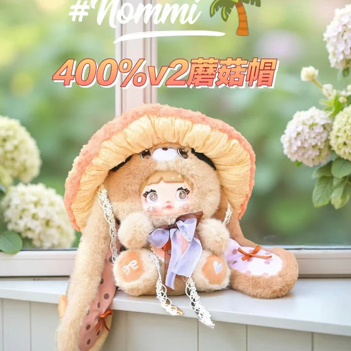 Nommi 400% v2 Mushroom Hat plush doll blind box