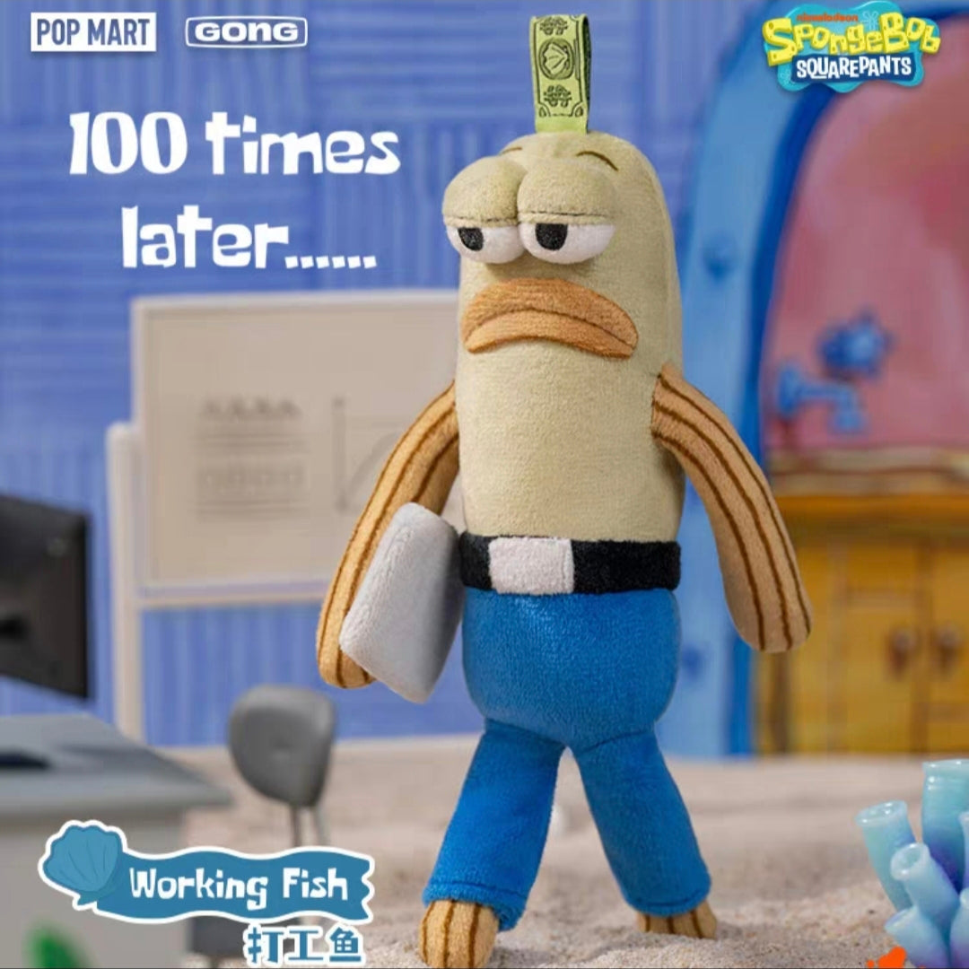 Bikini Bottom Buddies plush blind box