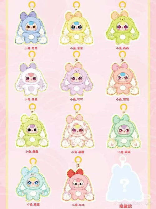 Baby Three Bunny Return plush blind box