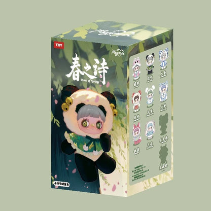May Mei V3 Poem Spring blind box