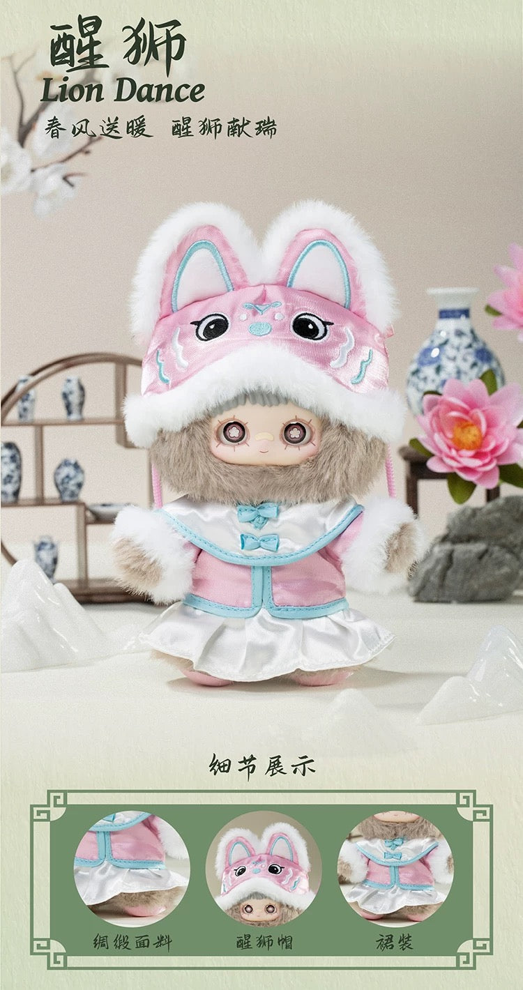 May Mei V3 Poem Spring blind box