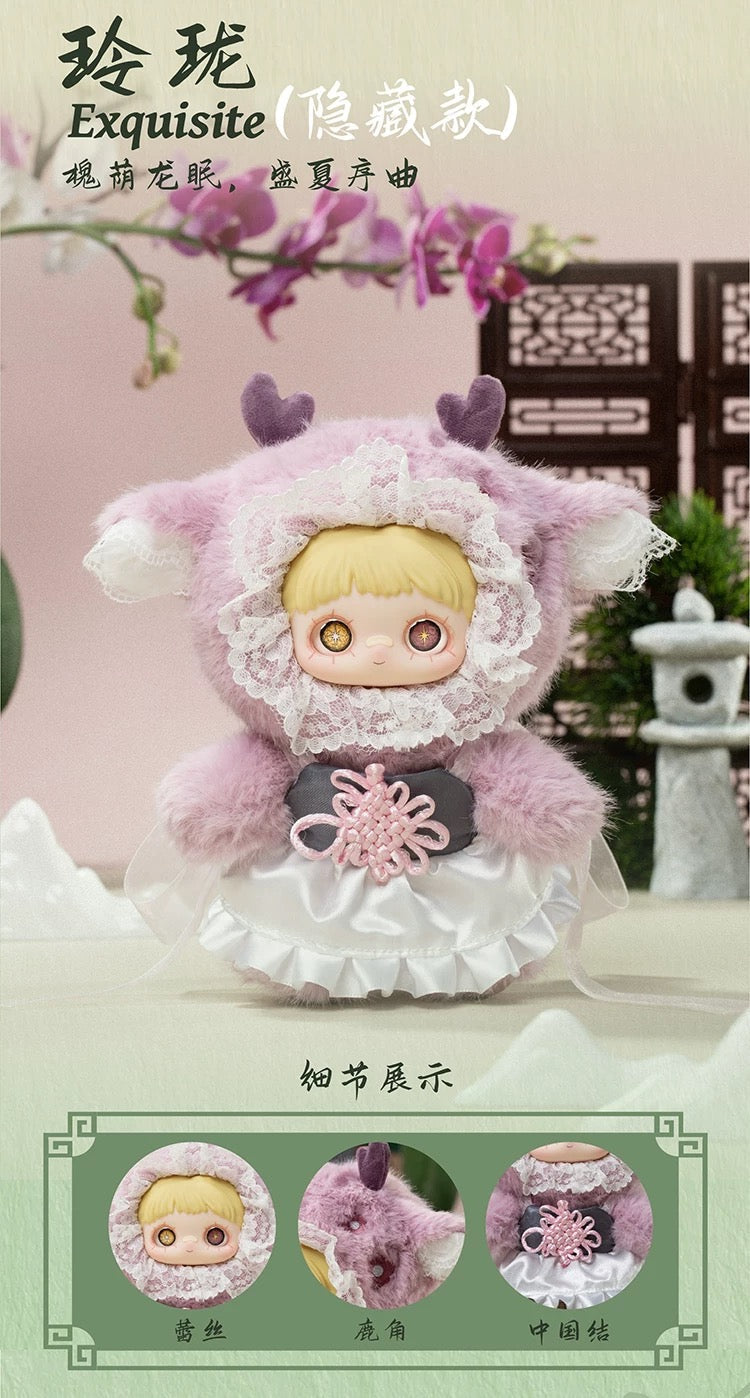 May Mei V3 Poem Spring blind box