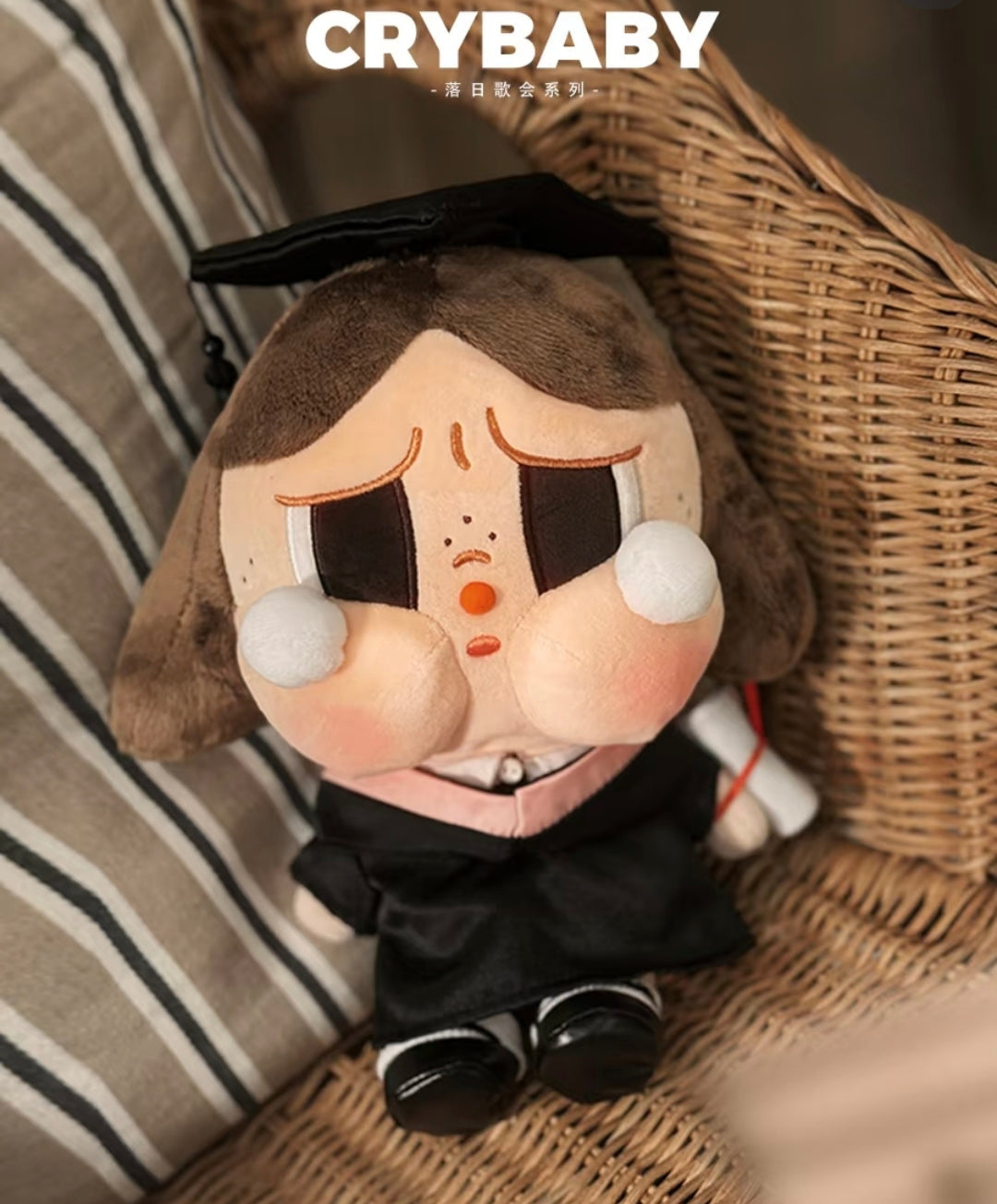 CryBaby Sunset Concert series Baby don't  Cay plush 30cm doll