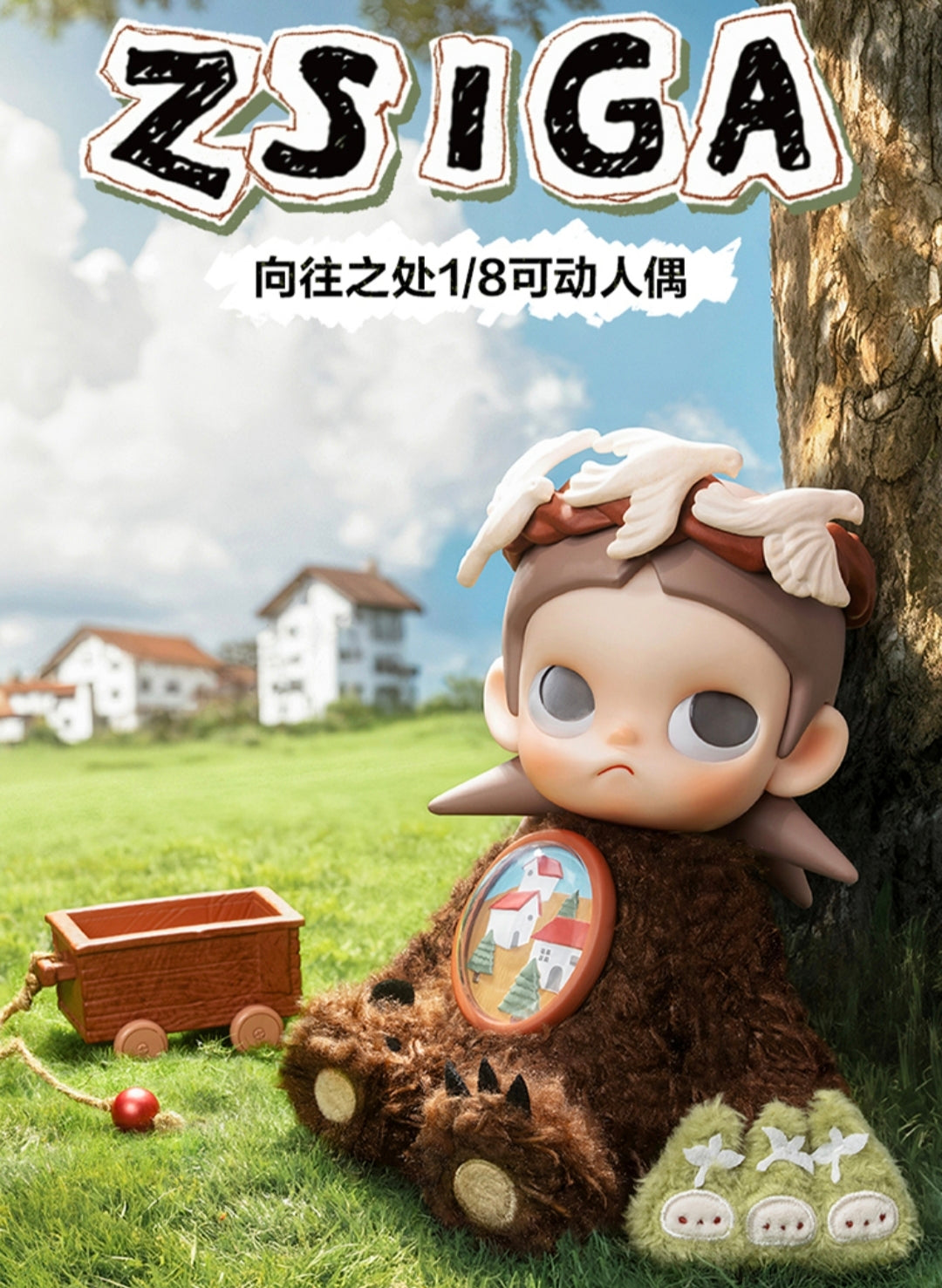 Zsiga Dream Destination 1/8 action figure