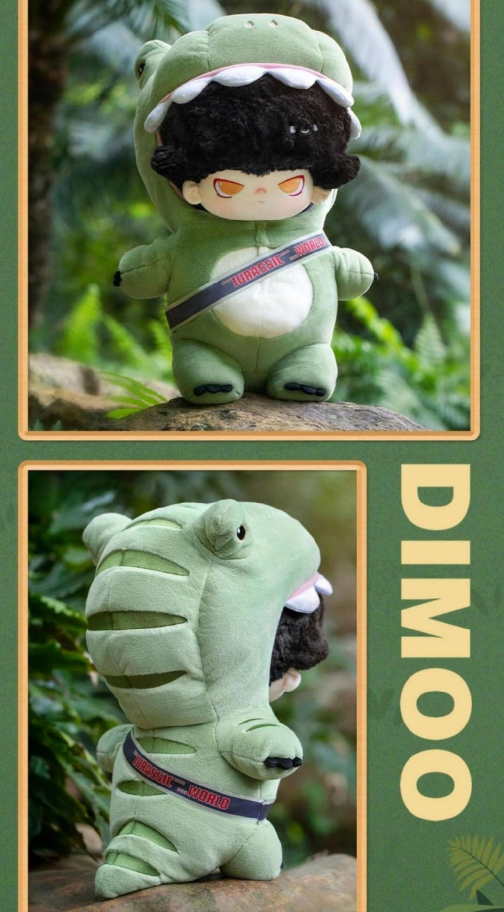 Cotton Doll DIMOO Jurassic World series 40cm or 20cm Cotton Doll