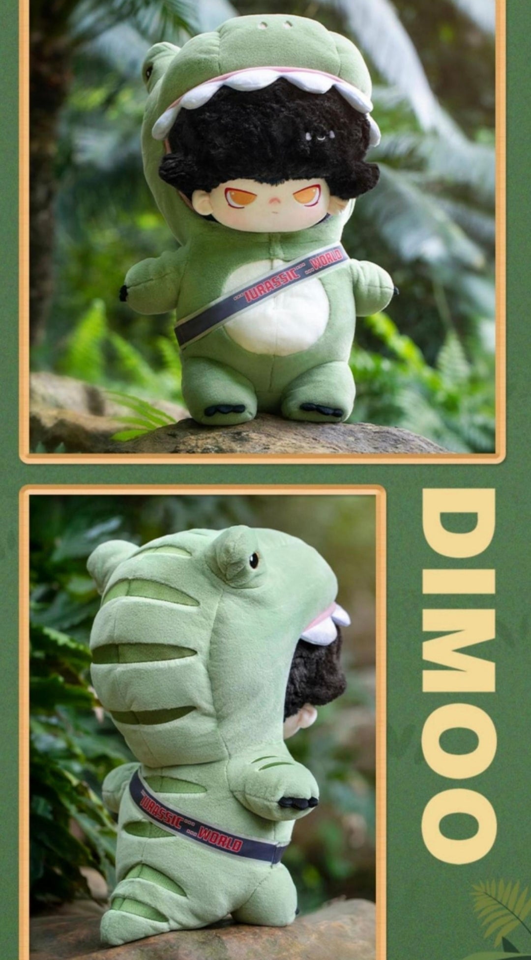 Cotton Doll DIMOO Jurassic World series 40cm or 20cm Cotton Doll