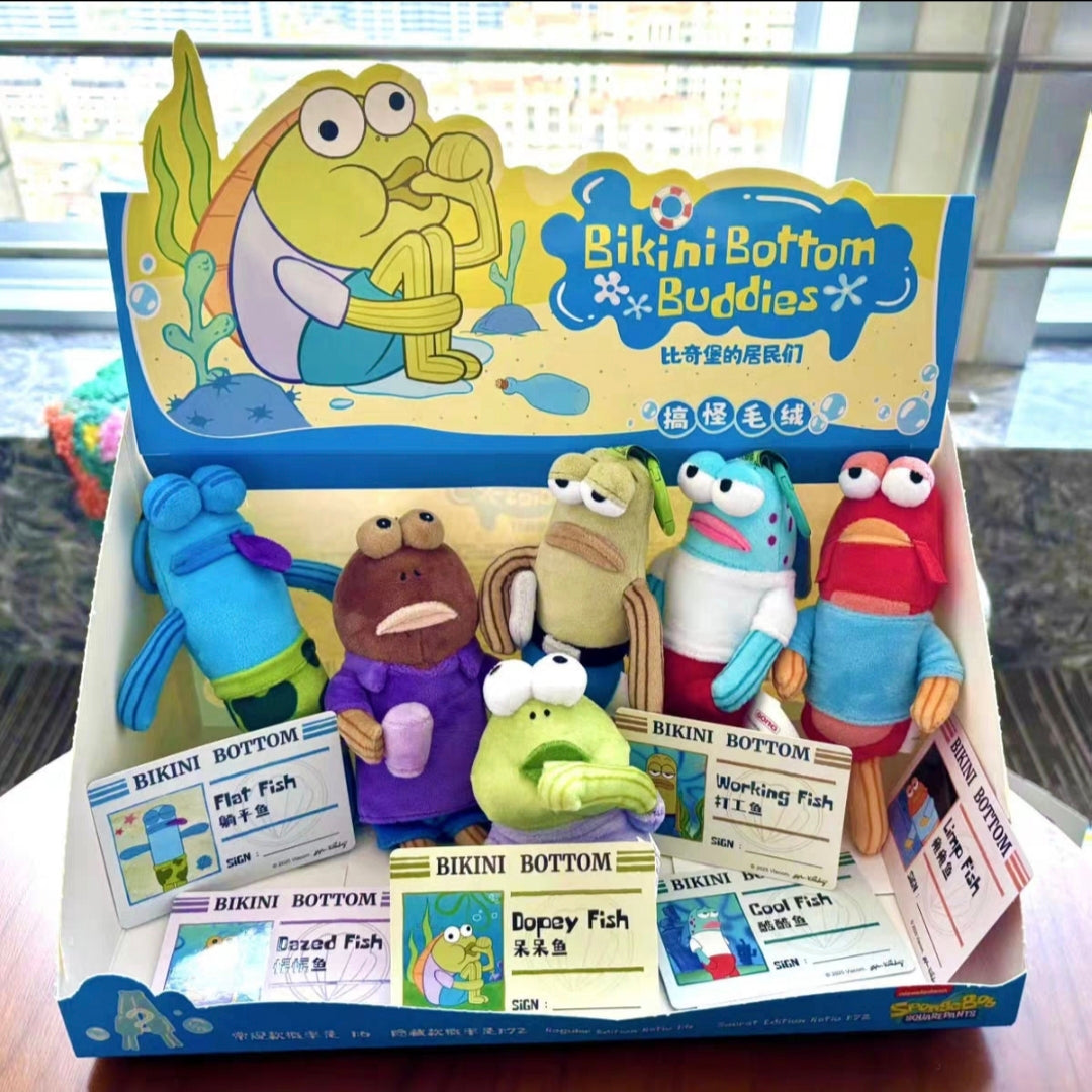 Bikini Bottom Buddies plush blind box