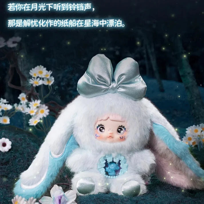 Nommi v6 Fantasy world plush blind box