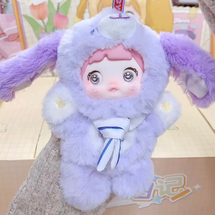 Nommi V5 Puppy diary plush bilnd box