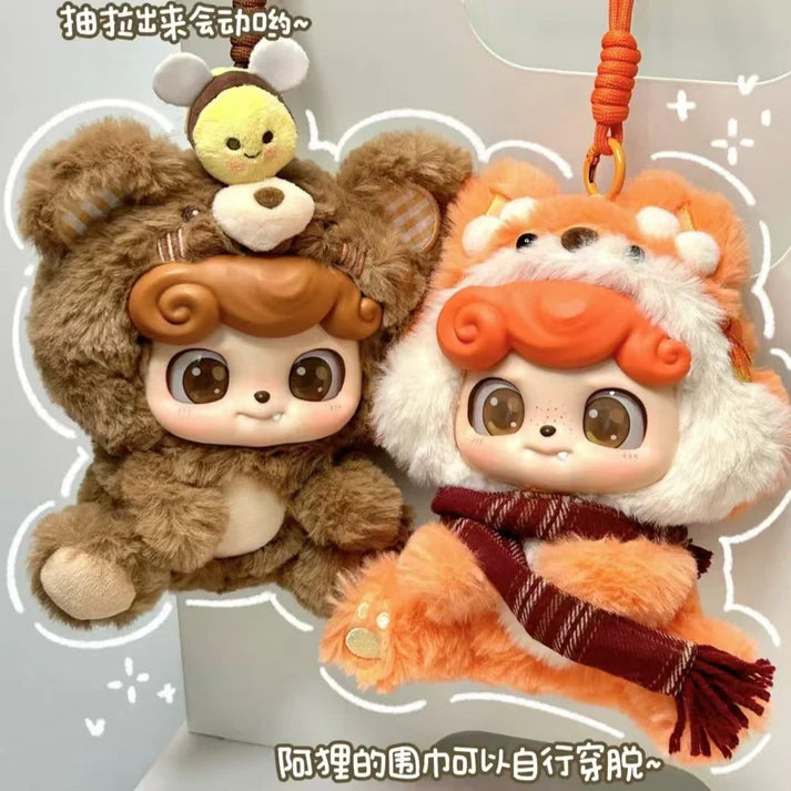Q.Kid Animal Preschool Series stuffed plush toy blind box pre-order