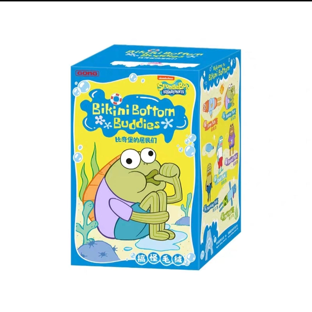Bikini Bottom Buddies plush blind box