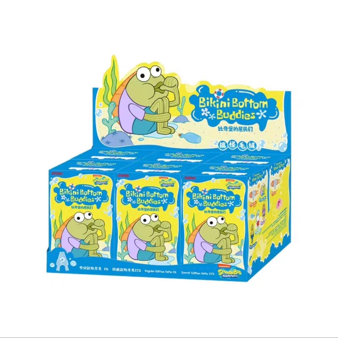 Bikini Bottom Buddies plush blind box