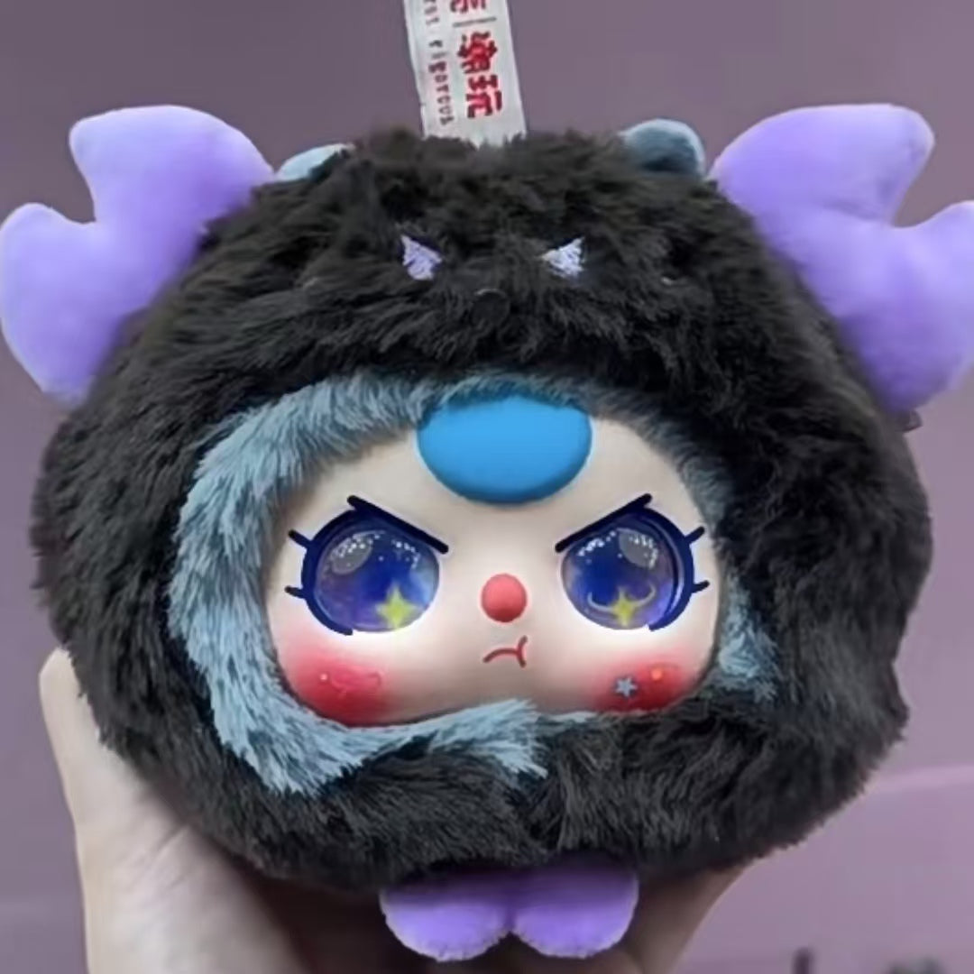 Baby Three Twelve constellations plush stuffed toys pendant blind box