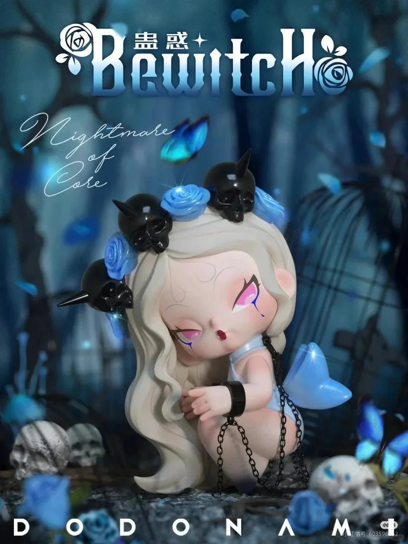 DODO NAMI nightmare core blind box