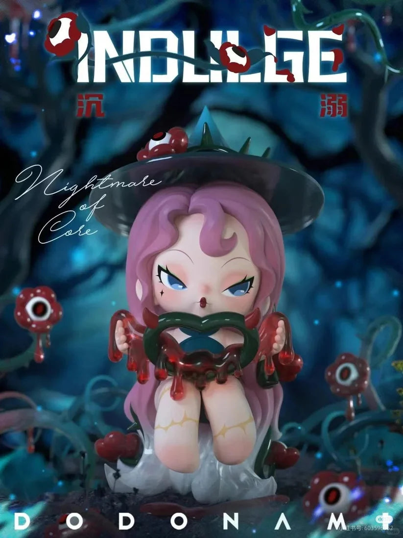DODO NAMI nightmare core blind box