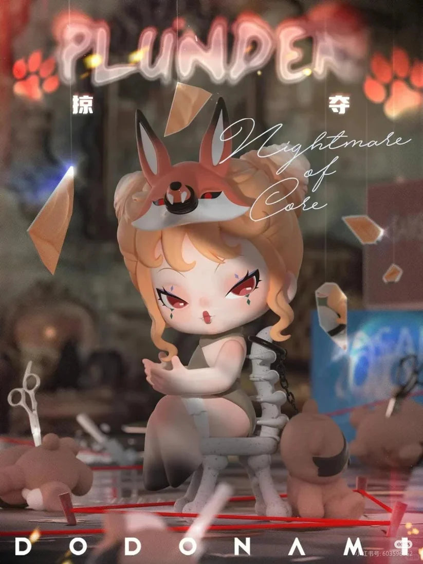 DODO NAMI nightmare core blind box