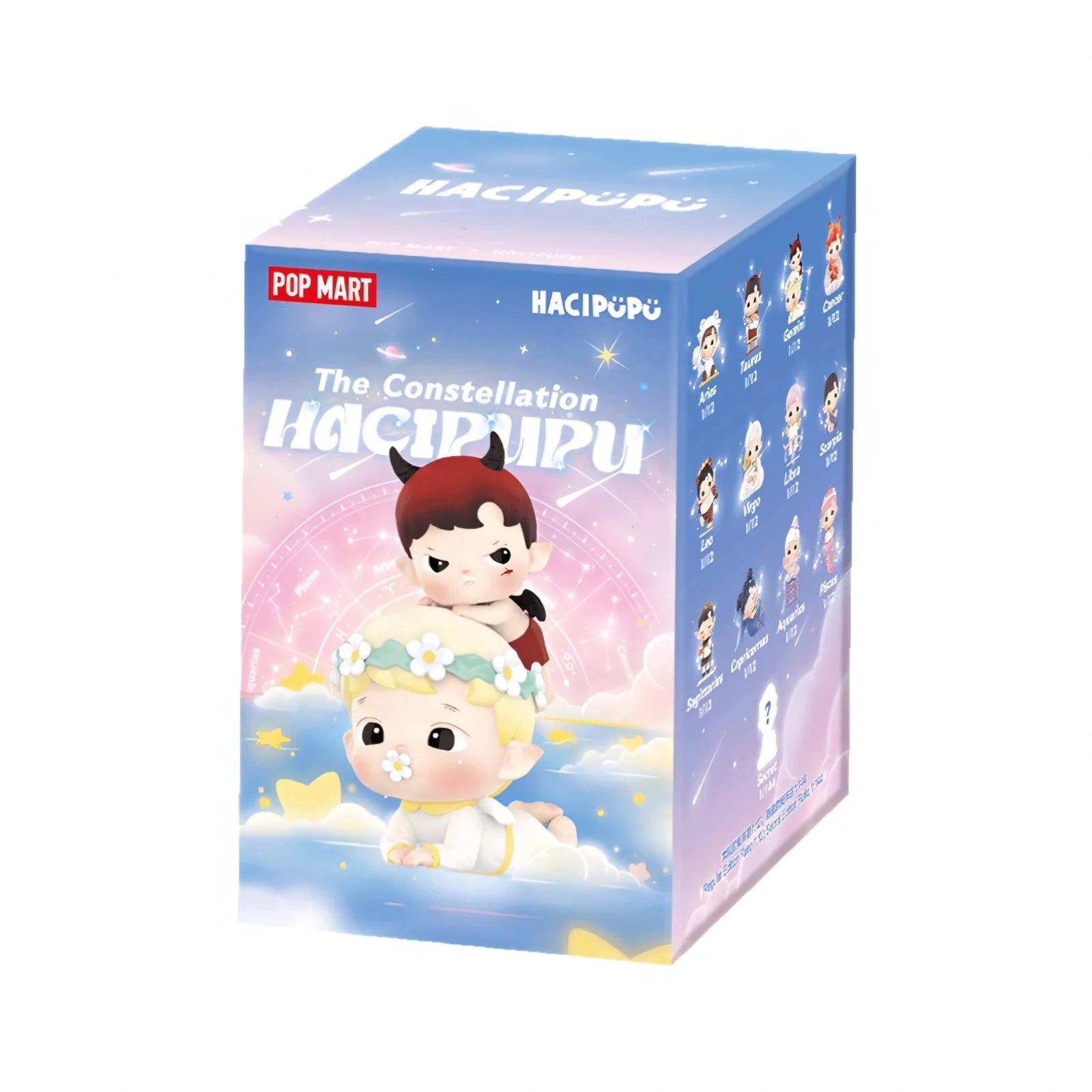 HACIPUPU The Constellation Series Figures