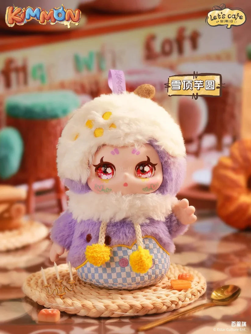 kimmon let's cafe