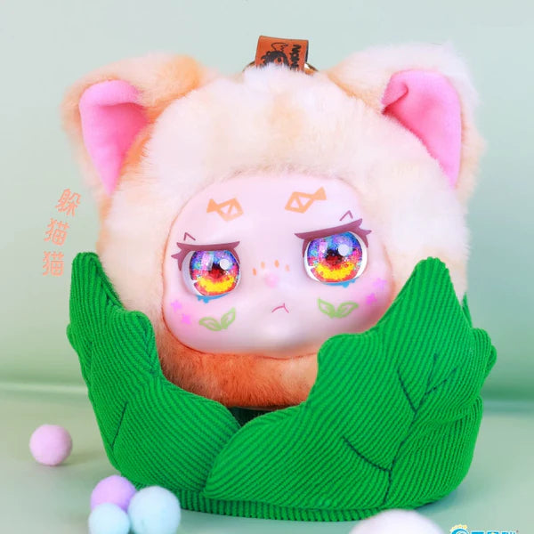 Kimmon Full Basket Of Cuties Blind Box