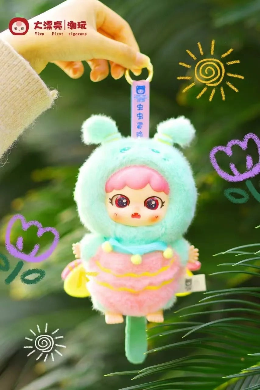 Joymiya the bug adventure team blind box