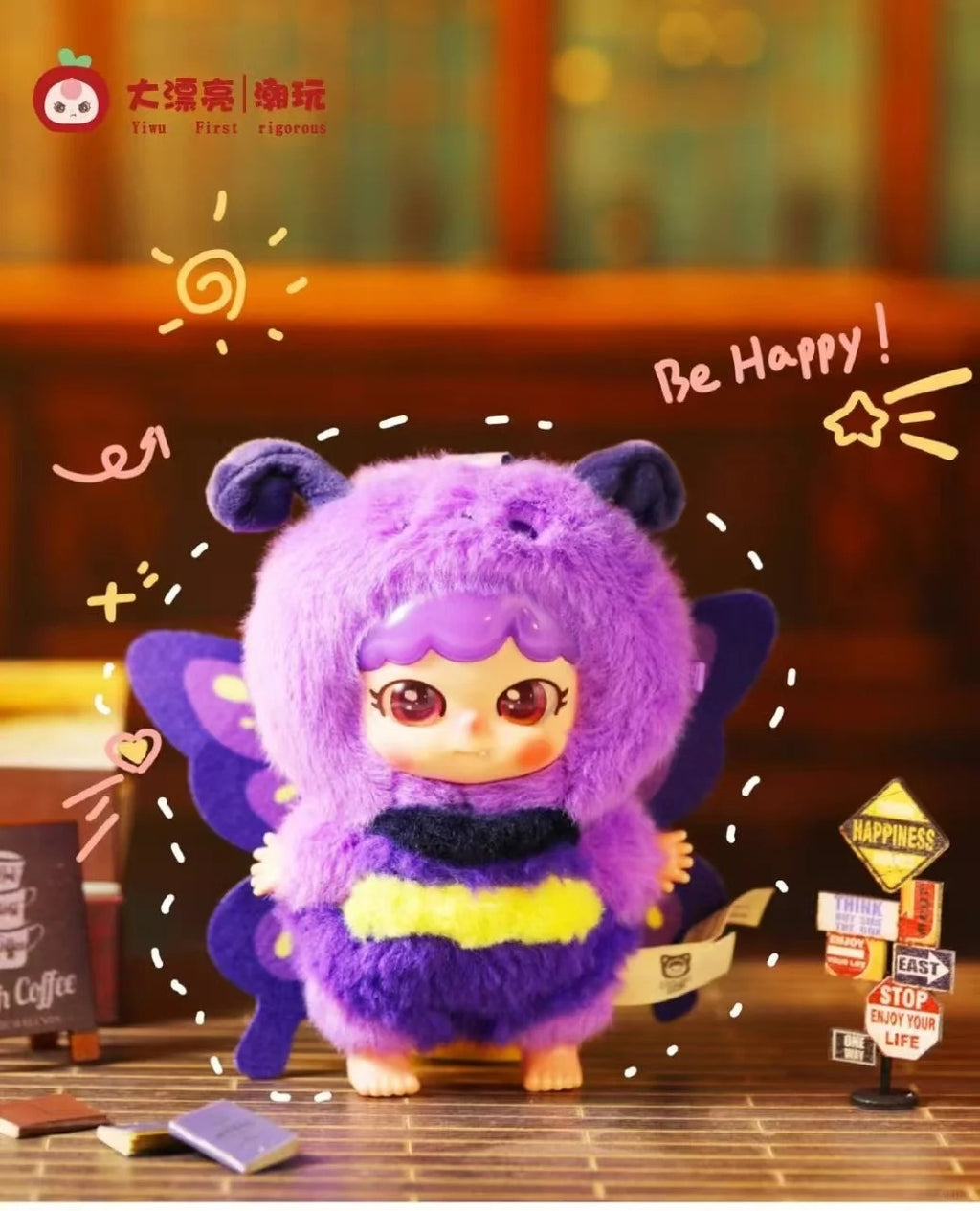 Joymiya the bug adventure team blind box