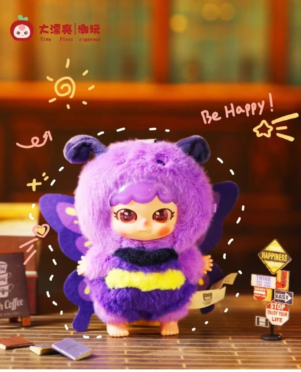 Joymiya the bug adventure team blind box